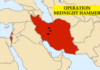 BREAKING: U.S. Operation “Midnight Hammer” Destroy Iran’s Key Nuclear Facilities